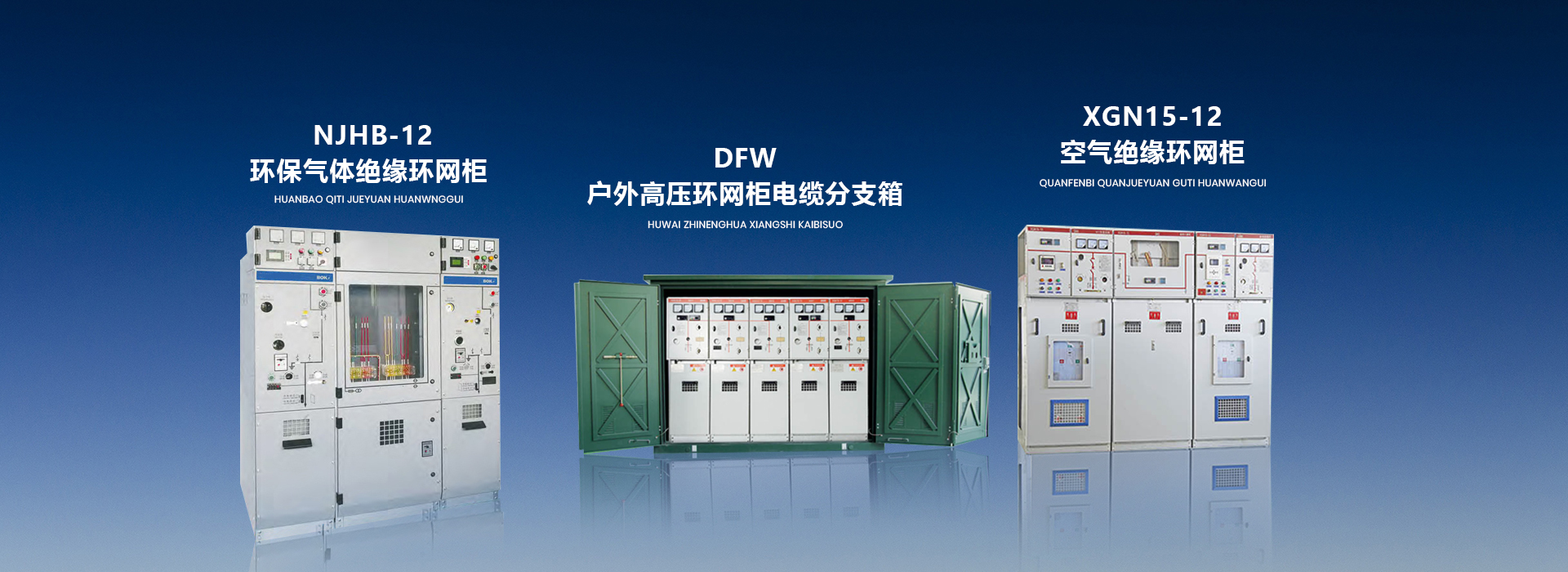 方塊電阻測試儀